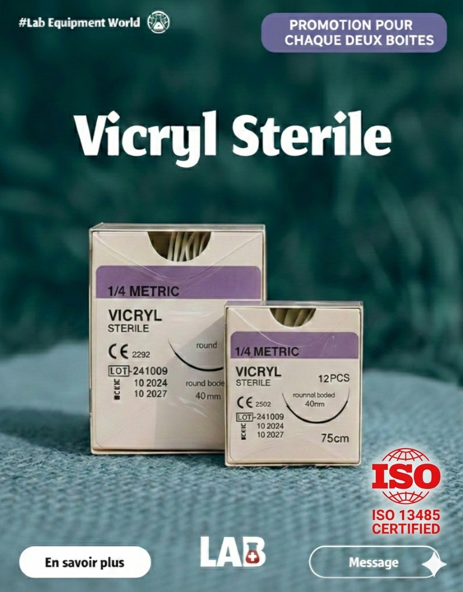VICRYL